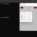 Minesweeper plug-in
