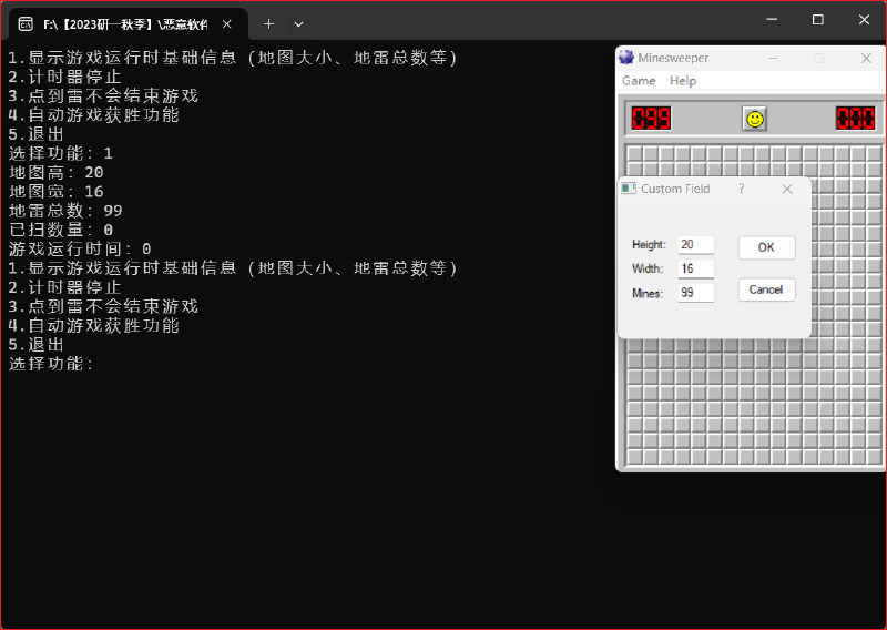 Featured image of post Minesweeper plug-in